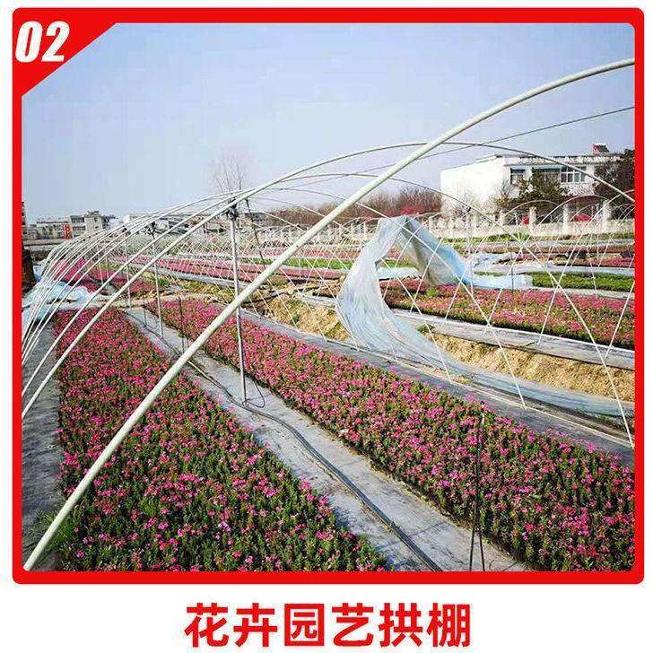 玻璃纤维杆高弹力棚大花小支保架拱菜棚温棚棚玻纤杆农QUF用拱竿使用感如何?