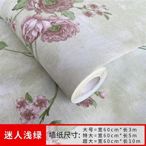 炕围子墙贴纸农村卧室农村土房子墙纸自粘房间壁纸宿舍墙面纸