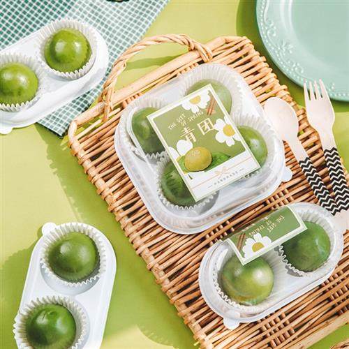 纸盒烘焙通用小号网红青团包装盒艾草青团子打包盒糯米果盒子中式