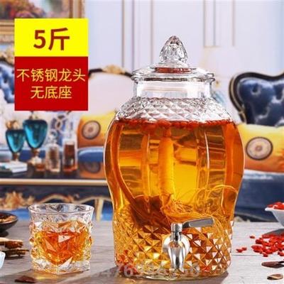 泡酒器皿泡洒玻璃密封多用酒瓶子空酒瓶果酒瓶简单容器家用密封瓶