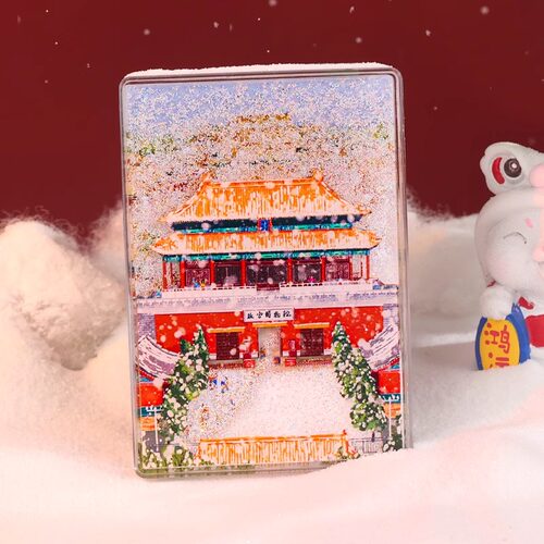 新款北京故宫天坛瑞雪飘雪流沙磁吸冰箱贴创意旅游纪念品伴手礼