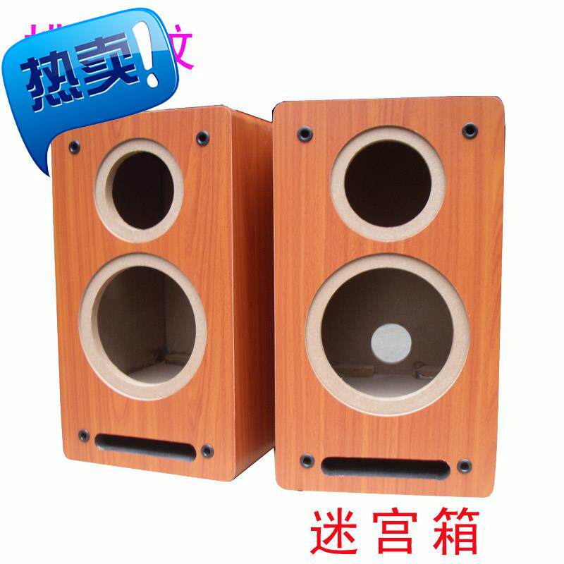 5.5寸低音4寸高音空箱体木质空音箱二分频喇叭无源音响书架c可改|ruв категории видео электрических приборов, HIFI оратор/усилитель/инвентарь, HIFI оратор - от Buy2taobao.com для оказания профессиональной услуги покупки агента Taobao