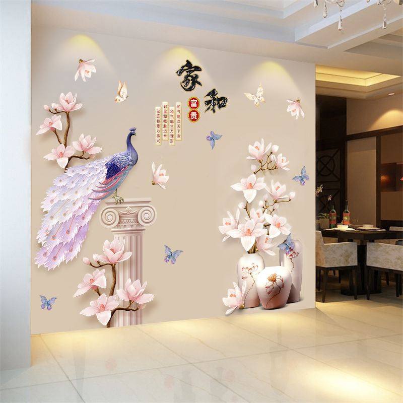 电视背景墙贴画少女心装饰贴纸装饰墙面壁纸自粘贴画厨房贴纸