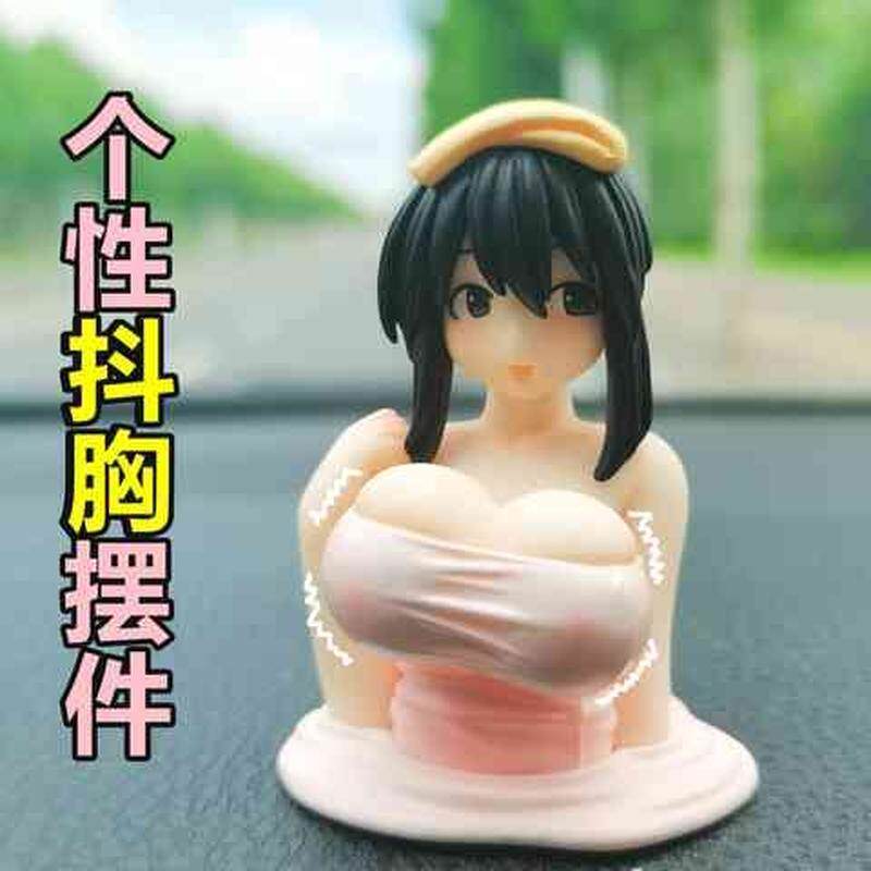 抖胸摆件车载摩托车抖胸加奈子高端网红ins公仔汽车装饰搞笑摇头
