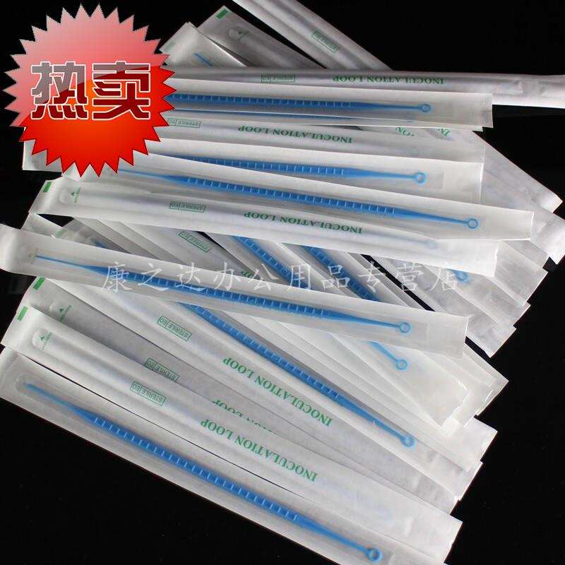 10ul 接种环 采样棒 一次性塑料接种环 单支◆新款◆包装 一次性