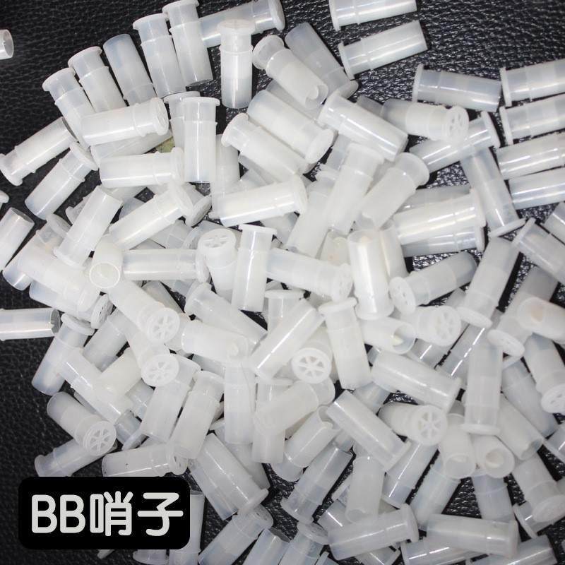 透明塑料响片玩具内部发声器气囊玩偶配件宝宝鞋子bb哨玩具零件多