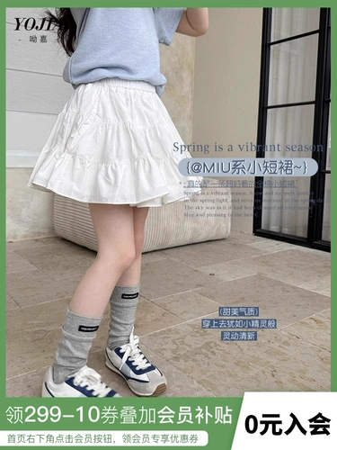 Летняя юбка на девочку, милая мини-юбка для школьников, летняя одежда, в западном стиле