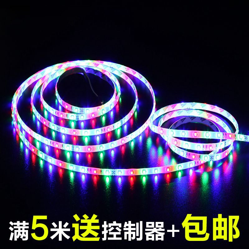 12v户外彩色闪光led灯带