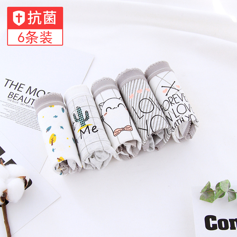网友分享在meiguo.com的图片