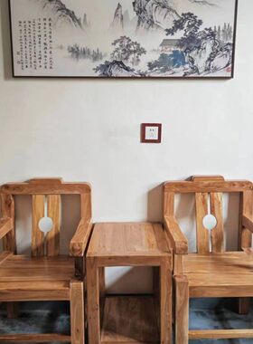 老榆木书桌电脑扶手休闲风围椅
