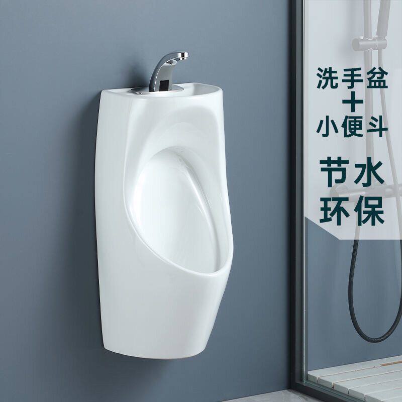 新款一体带洗手盆小户型窄小小便池挂墙式陶瓷成人小便斗男士尿斗