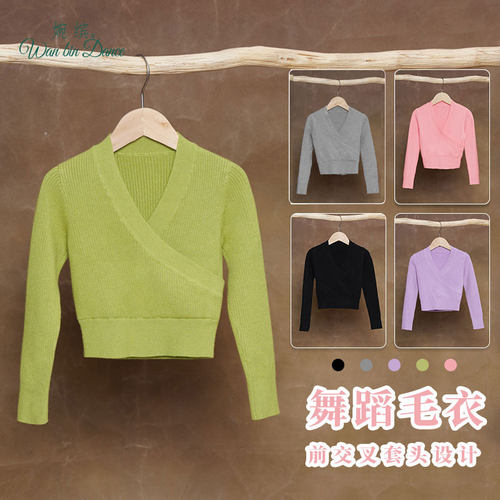 加厚包芯纱前交叉套头毛衣