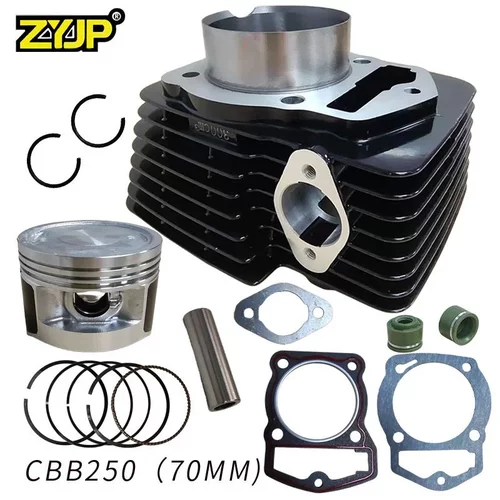 CBB250套缸活塞适用摩托车宗申CBB250 WELS大缸径70mm套缸活塞销