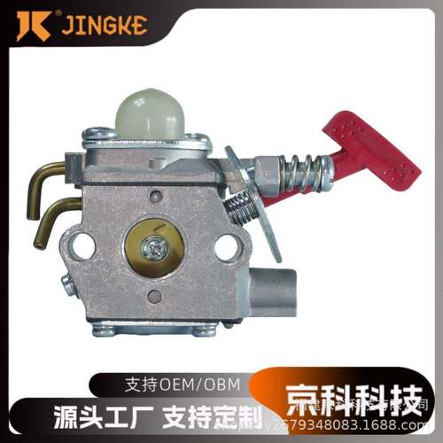 化油器H39 W39 WT-458 C1U-H39A UP00608A up00021跨境