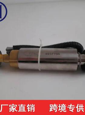 4937766 937766 5260634 5260632 3968187 3968188 3968189