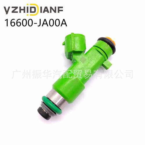 16600-JA00A适用于日产350Z楼兰英菲尼迪EX35FX352.5L喷油嘴器