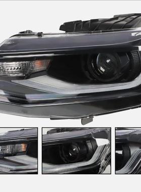 适用于2016-2022款雪佛兰科迈罗HID/氙气LEDDRL前照明灯GM2502423