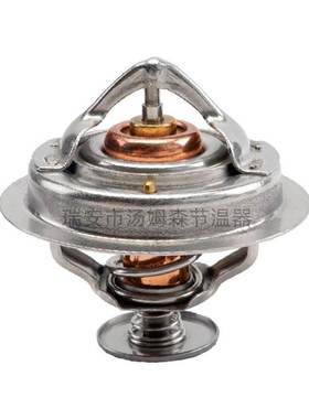 适用于丰田节温器ME995106 90916-03059 90916-03045