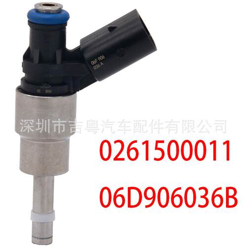 06F906036D 06F906036A F G 适用于奥迪A6 0261500020 06D906036B