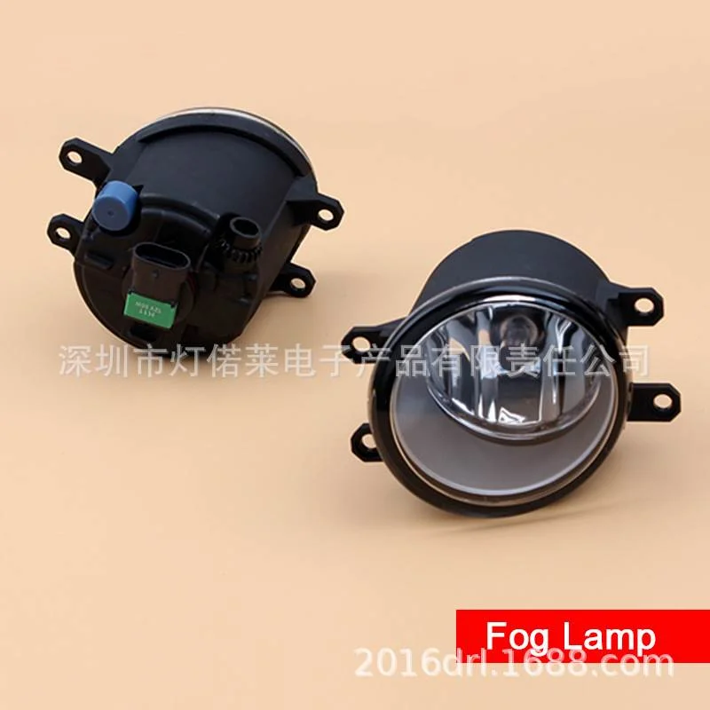 适用于丰田亚洲狮Allion雾灯大灯前照灯卤素灯泡2010~2016款