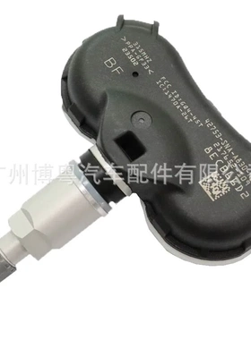 42753-SNA-A83 42753SNAA83 适用于 本田 奥德赛 CR-Z 胎压传感器