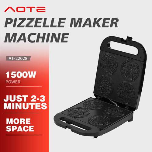 AOTE跨境欧规披萨机PIZZELLE MAKER MACHINE家用早餐机现货