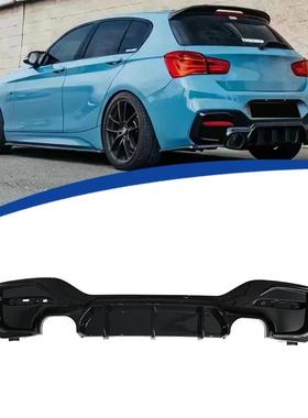 适用宝马2015-2019款1系F20改装MP款后唇后扰流板原车替换PP材质