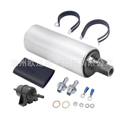 跨境适用John Deere M155491 BUC10543 AUC11924 BUC10541燃油泵