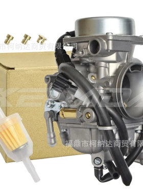 化油器适用VLX 600 VT600C VT600CD 16100-MZ8-U43 16100-MZ8-L50