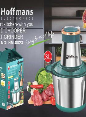 Hoffmans 8823 Food Chopper 3L 16Pcs/CTN 0.2cbm