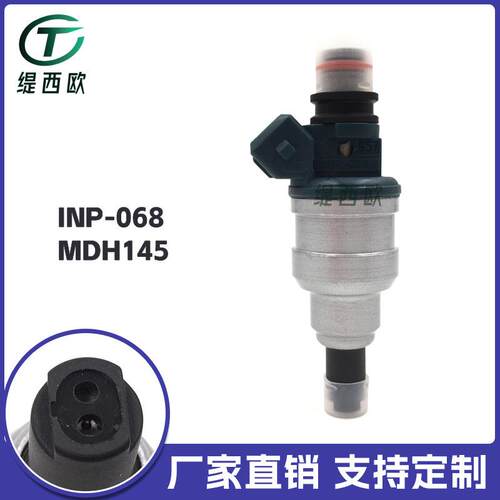 适用于三菱SL 伊柯丽斯YKLS 喷油嘴 INP-068~MDH145~MD175610