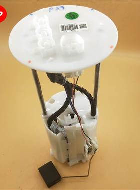 热销77020-60340适用于兰德酷路泽GRJ200, UZJ200 77020-60392