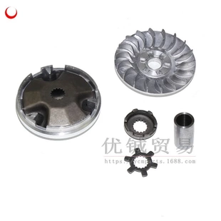 两冲钱江QJ50 XH90 印王90 JOG50主动轮 JOG90前皮带盘 2T普利盘