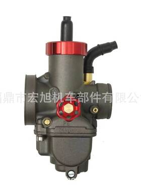 喷塑DASH KEIHIN NSR150 NSR150SP PE28 RR 28mm 泰版 化油器