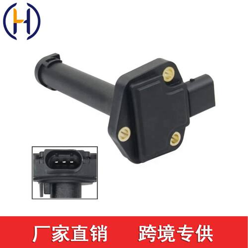 12617607909 适用于宝马X3 X5 E60 E61 525xi 530xi E83 E70 F15
