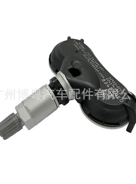 52933-2F000 529332F000适用于现代起亚途胜TPMS轮胎压力传感器