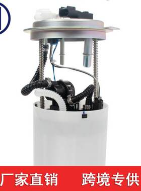 E3581M P76262M FG0808 SP6025M F2592A 适用于凯迪拉克燃油泵