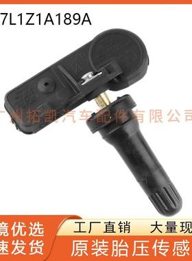 7L1Z1A189A/7L1T1A150AA适用于315HMz福特林肯水星轮胎气压传感器