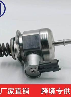 13517607159 0261520150 适用于宝马宝马1系 3系 N13大插