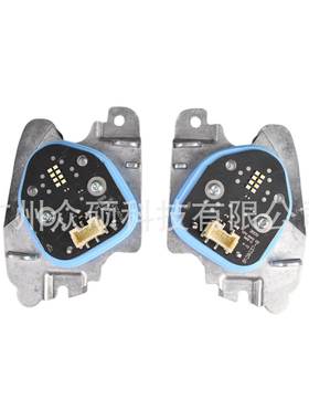 全新现货Model 3日行灯DRL光源模块TRP36247适用Model 3 Model Y