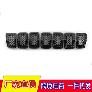 适用于19-22年吉普JEEP切诺基自由光中网格栅 亮黑框汽车中网