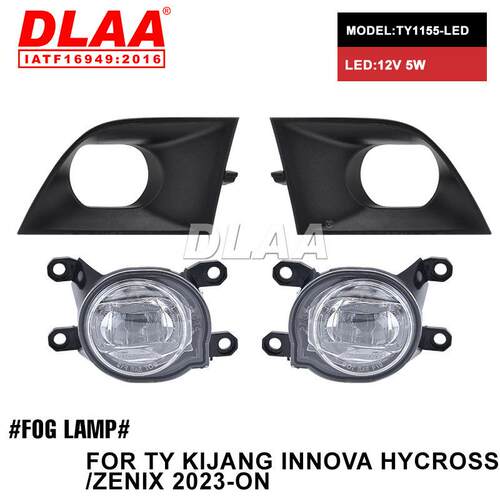 适用于丰田KIJANG INNOVA HYCROSS/ZENIX2023雾灯总成LED日行杠灯