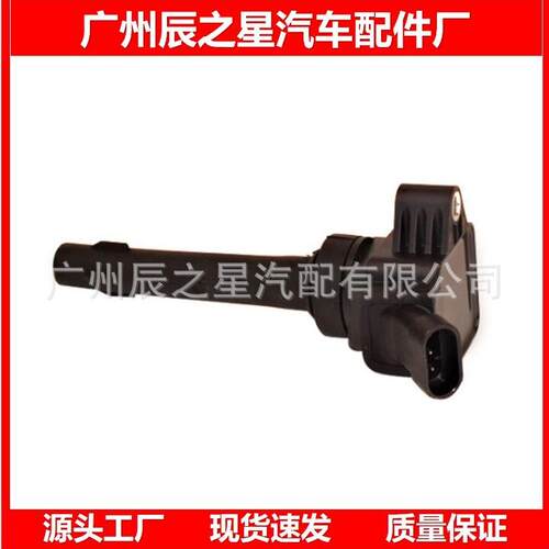 F01R00A151 3705100XEN01点火线圈