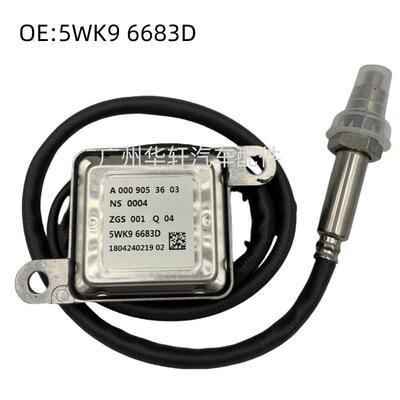 5WK96683D A0009053603 氮氧传感器 适用于奔驰 NOX SENSOR