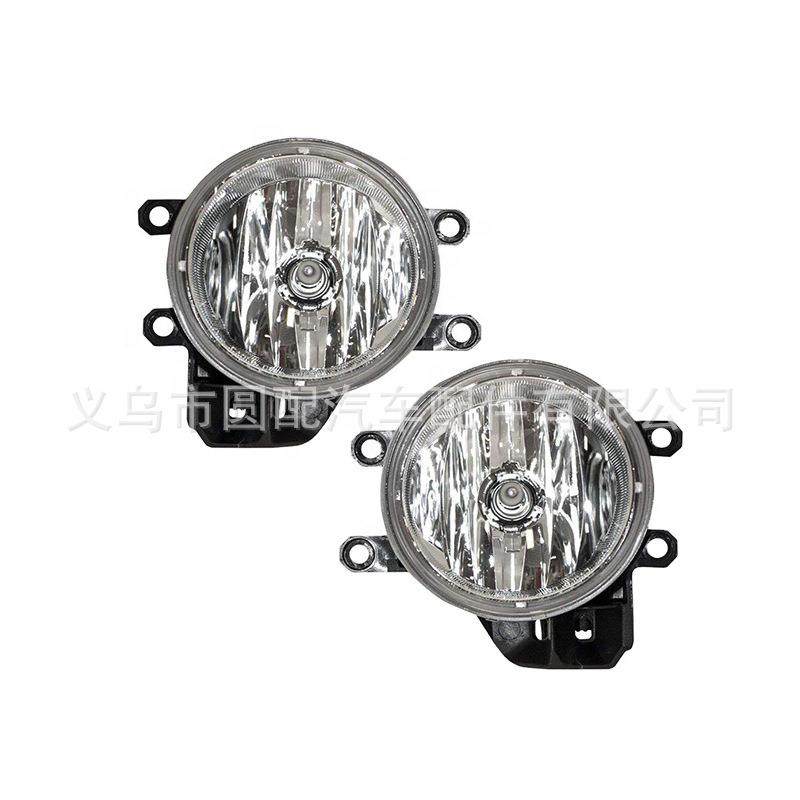 跨境热销汽车前雾灯适用于亚洲龙Allion 2016 防雾灯汽车照明配件,机械设备,其他机械设备,淘宝优惠券,粉丝福利购,淘宝优惠卷