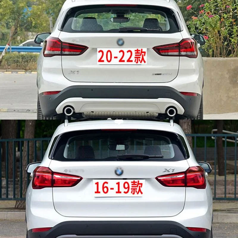 适用16-19款宝马X1尾灯F49 F48后尾灯总成X1倒车灯X1刹车灯罩壳