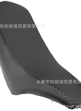 ATV沙滩车四轮摩托车配件 150cc大火星黑色坐垫座垫座椅鞍坐包