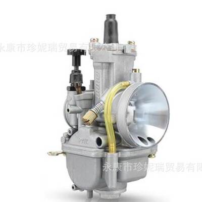 摩托车配件PWK24 26 28 30 32 33 34 35 36 40MM 高速可调化油器