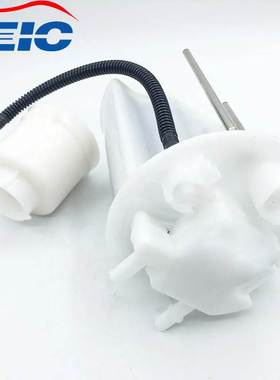 77024-0R020 77024-42110 77704-0R010 适用于丰田RAV4雅力士