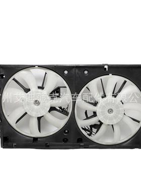 适用普锐斯ZVW502016散热器发动机冷却系统风扇16711-37160